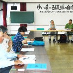 下地島空港などの報告があった集い=15日、市中央公民館 下地島空港などの報告があった集い=15日、市中央公民館
